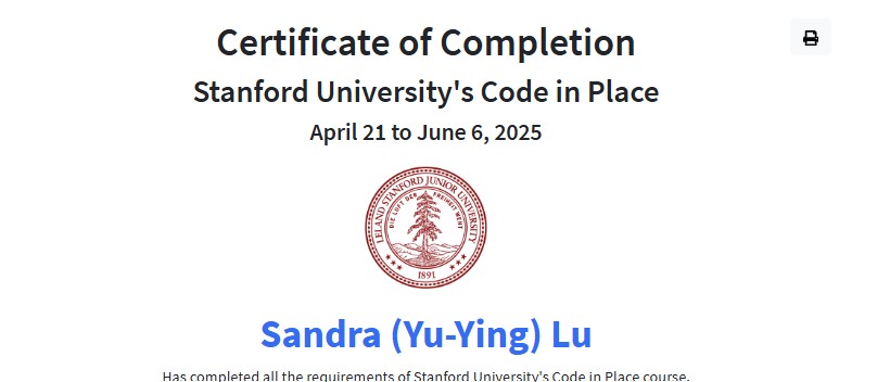 Certificate of Stanford University's Code in Place